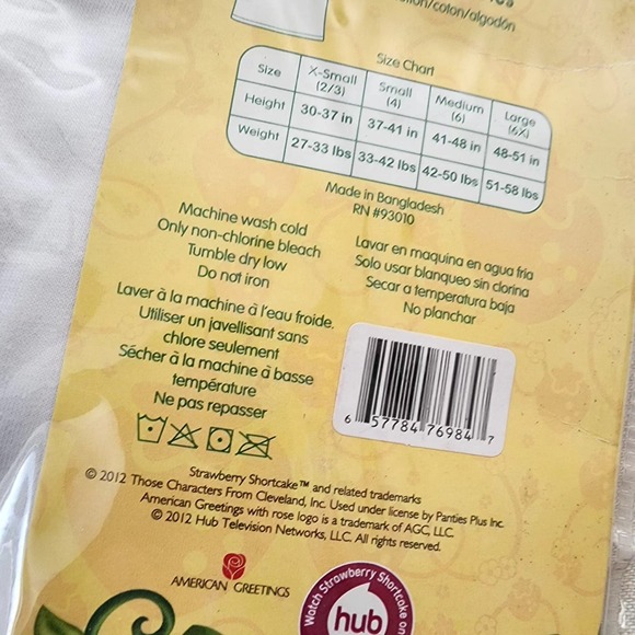 Older Strawberry Shortcake 2-pack Tank Tops 4t - Picture 3 of 8